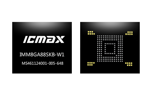 ELEXCON2019｜ 宏旺半导体ICMAX展示5G时代创新存储解决方案