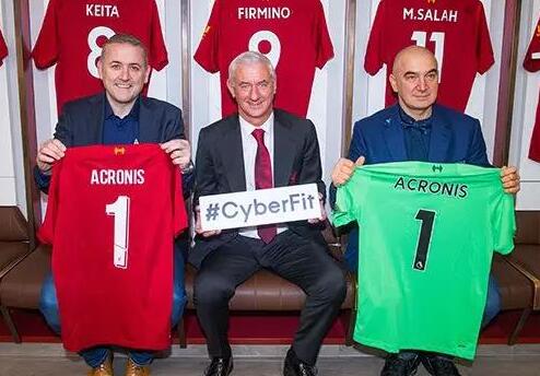 Acronis宣布成为顶级球队利物浦足球俱乐部LFC的官方全球网络备份和存储技术合作伙伴