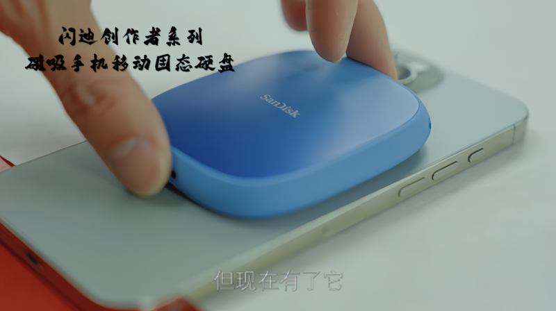 当文物修复遇见影像记录：闪迪创作者系列守护古书画重生的每一帧