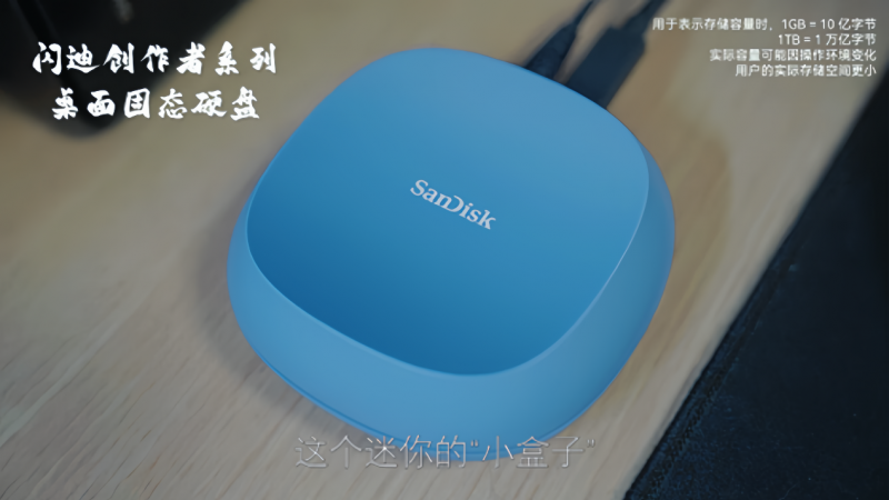 当文物修复遇见影像记录：闪迪创作者系列守护古书画重生的每一帧