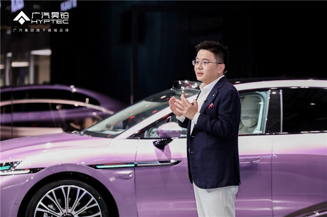 华系双智旗舰轿车 广汽昊铂A800内饰首发,为高速L3商用冲刺