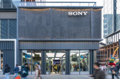 索尼直营店苏州万象天地店盛大启幕 以现代科技译写姑苏千年风雅