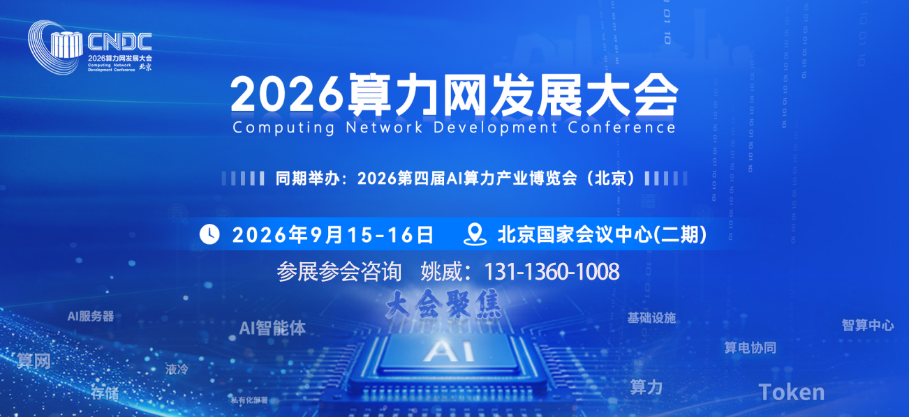 1785482141617982.png 12345678 拷贝.png