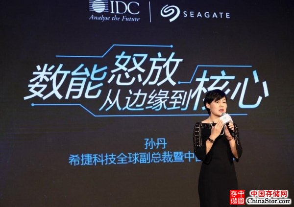 为什么2025年，80%的企业数据还是在HDD上？IDC给出答案！