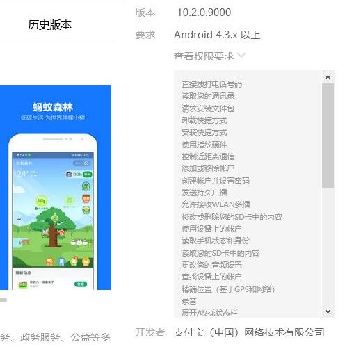 kejihao.com