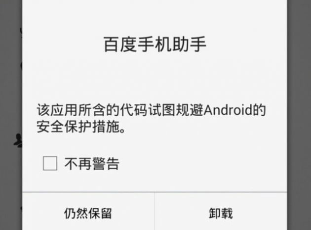 kejihao.com