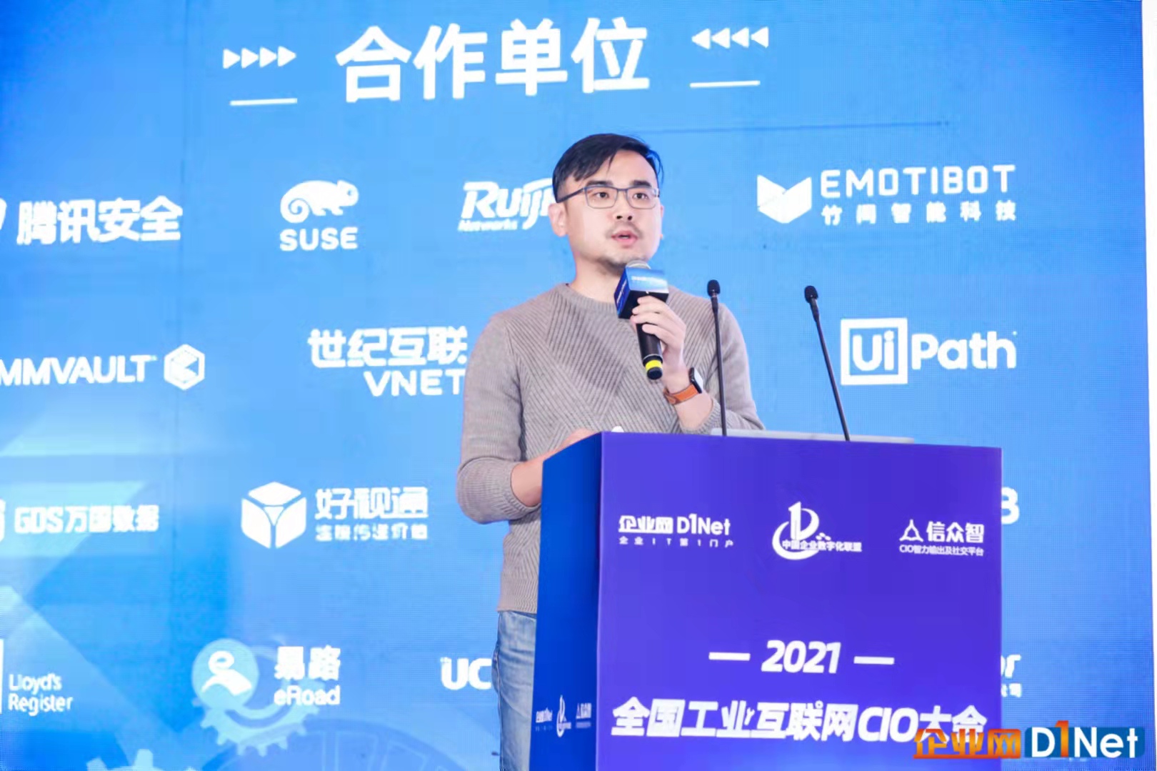 存储芯片概念股票龙头股一览表