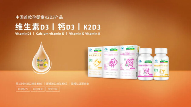 存储芯片概念股票龙头股一览表