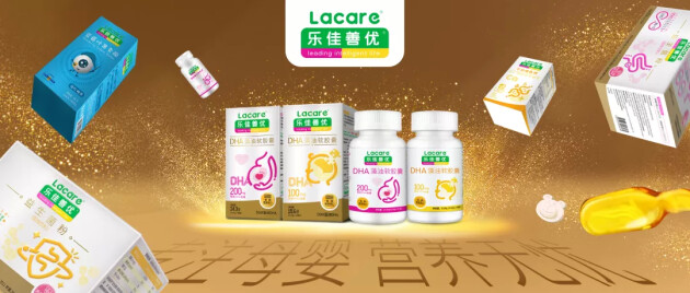 存储芯片概念股票龙头股一览表