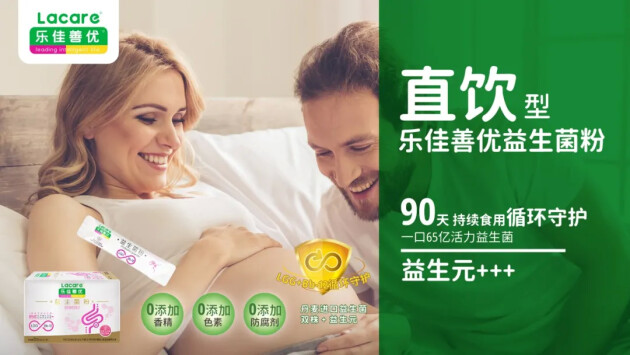 存储芯片概念股票龙头股一览表