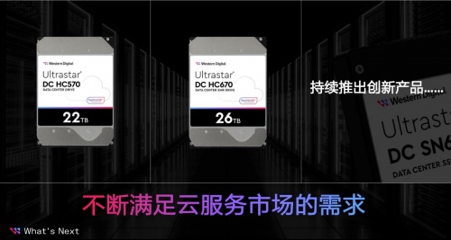 存储芯片概念股票龙头股一览表