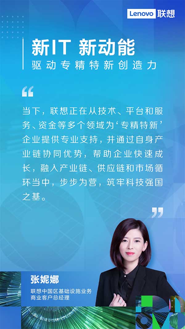 存储芯片概念股票龙头股一览表