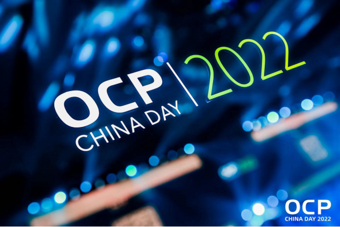在开放计算生态中探索存储新巅峰，西部数据携众多新品亮相2022 OCP峰会