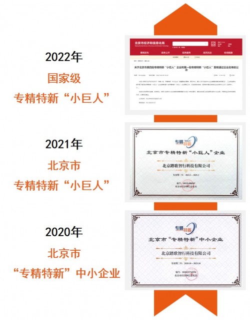 存储芯片概念股票龙头股一览表