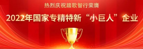 存储芯片概念股票龙头股一览表