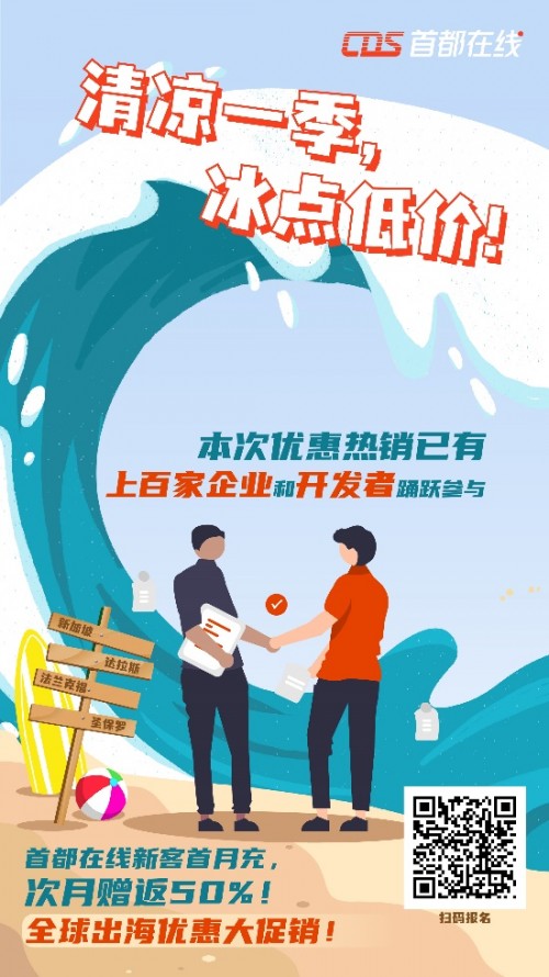 存储芯片概念股票龙头股一览表