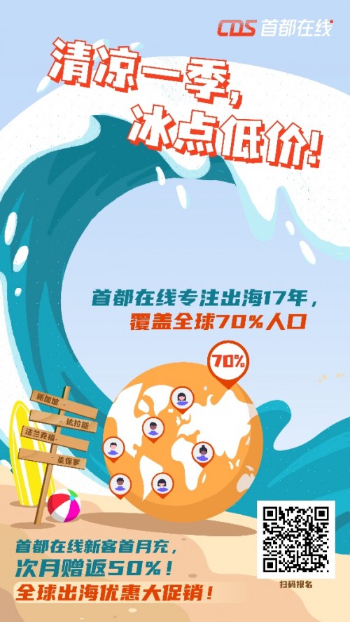 存储芯片概念股票龙头股一览表
