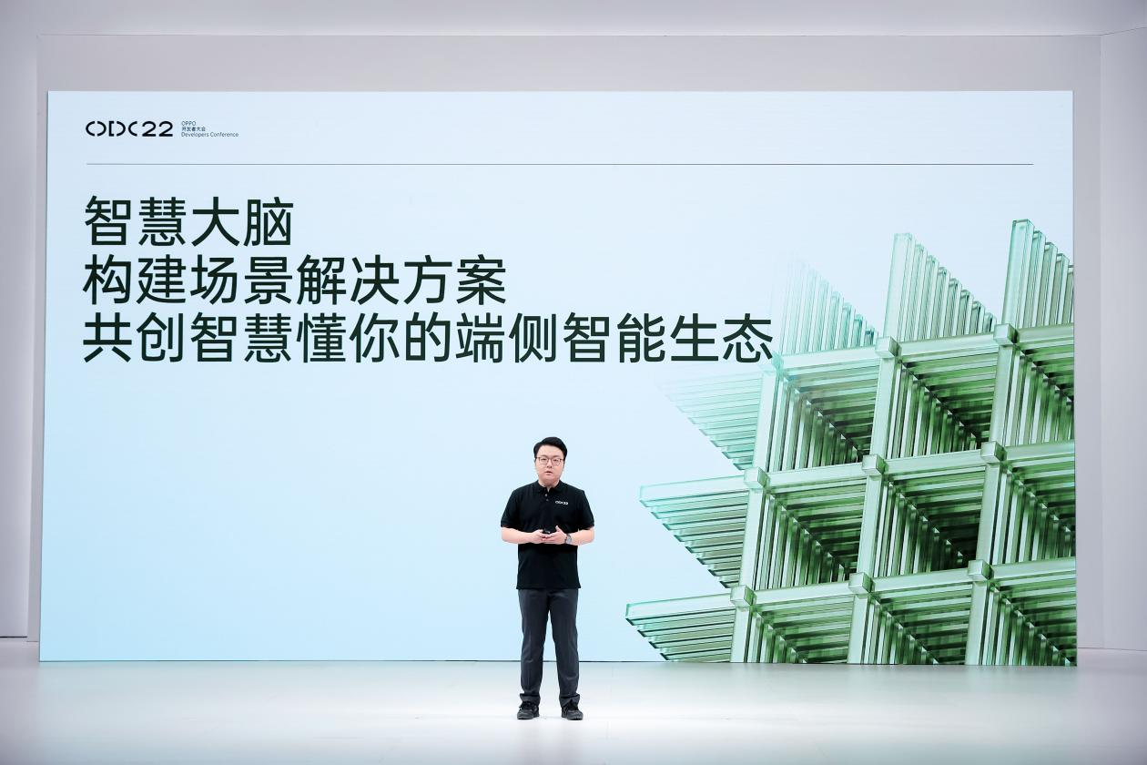 存储芯片概念股票龙头股一览表
