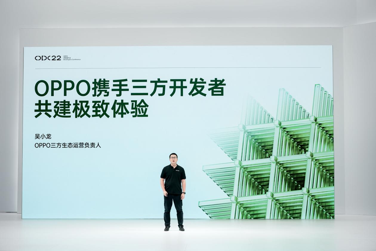 存储芯片概念股票龙头股一览表