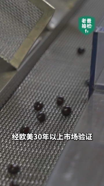 存储芯片概念股票龙头股一览表