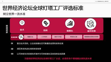 存储芯片概念股票龙头股一览表