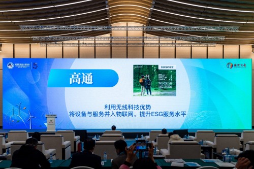存储芯片概念股票龙头股一览表
