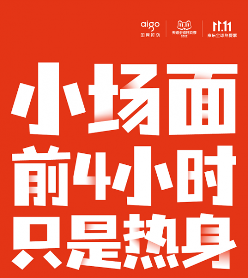 存储芯片概念股票龙头股一览表