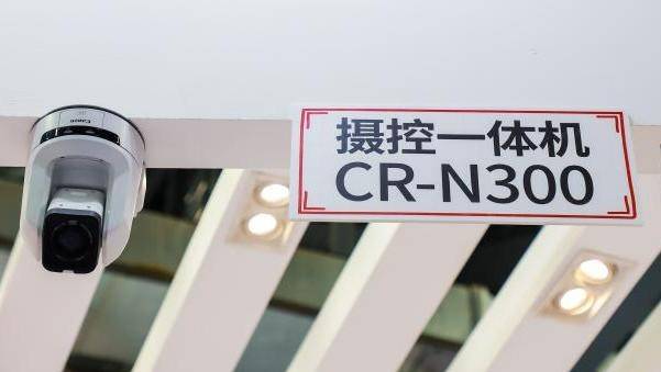 存储芯片概念股票龙头股一览表