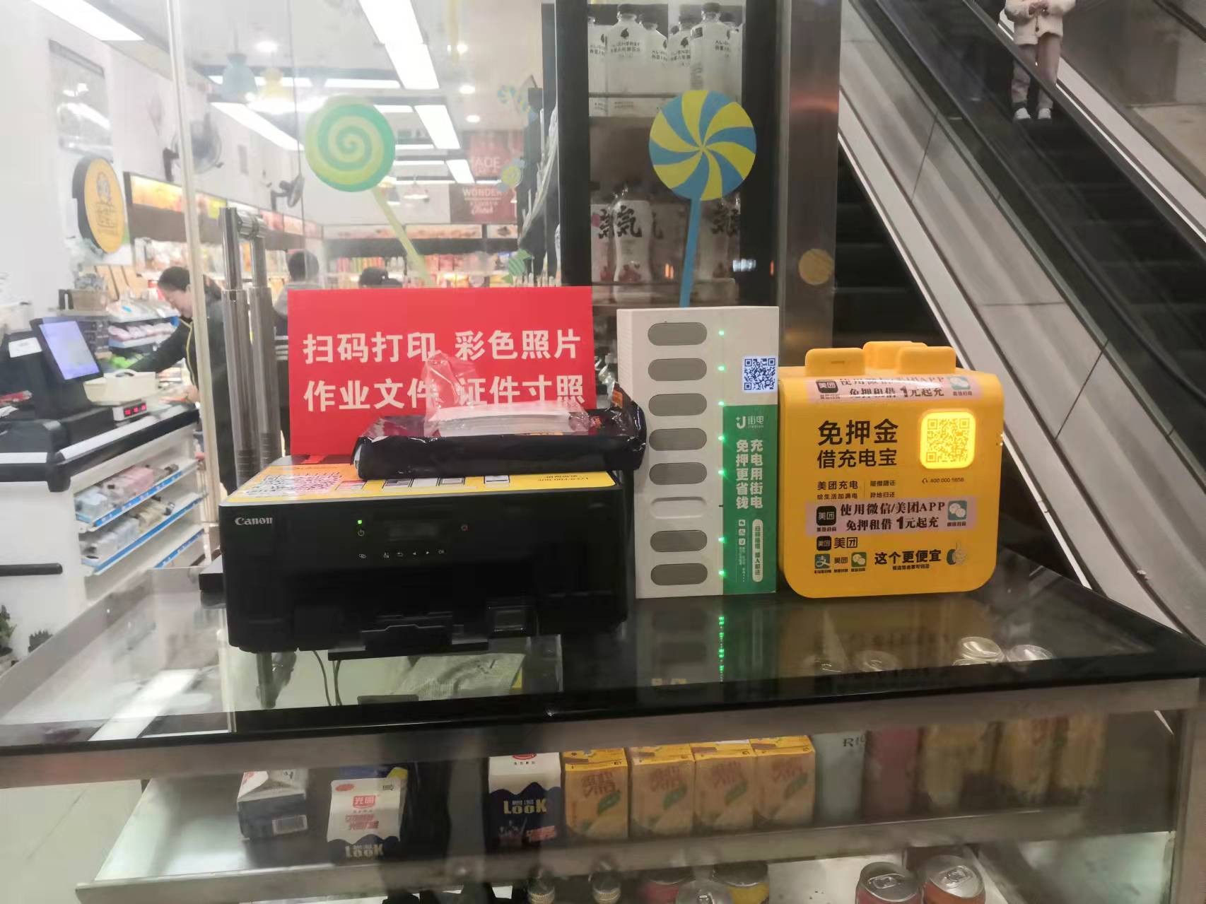 存储芯片概念股票龙头股一览表