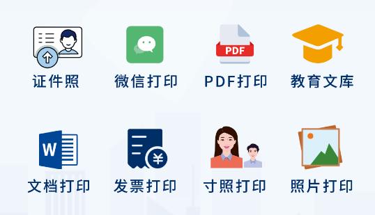 存储芯片概念股票龙头股一览表