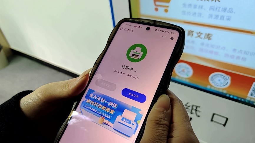存储芯片概念股票龙头股一览表