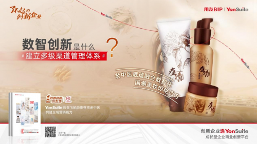 存储芯片概念股票龙头股一览表