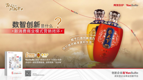 存储芯片概念股票龙头股一览表