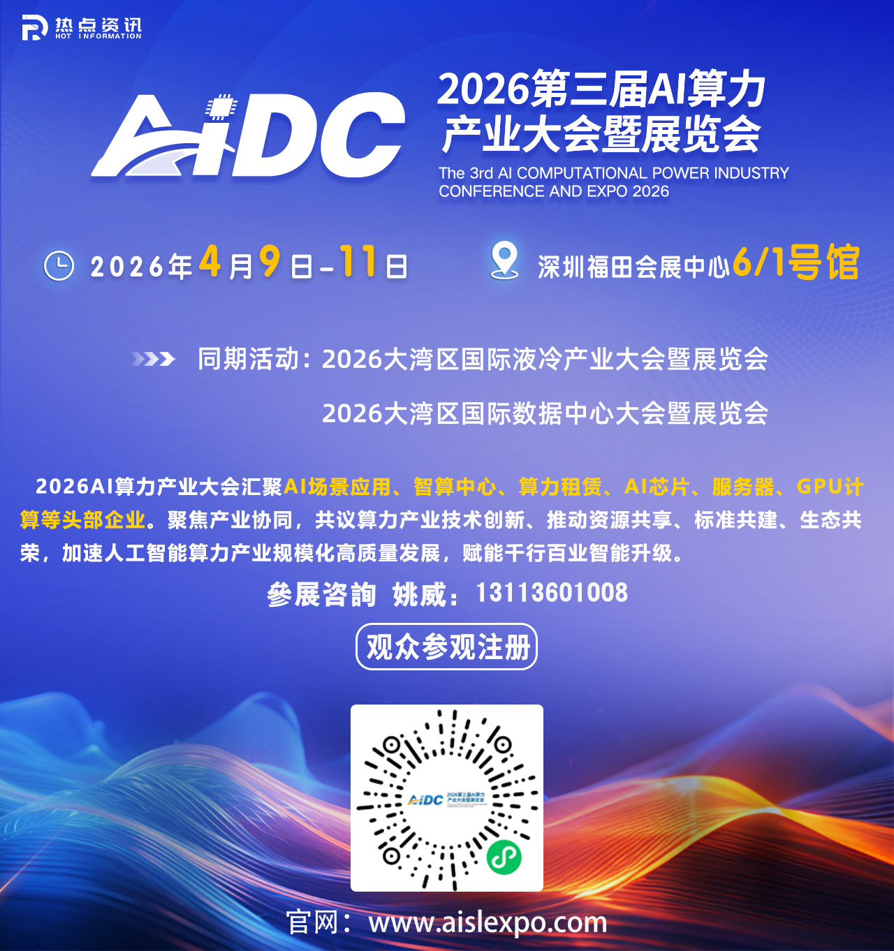 1774169623577378.jpg 1774169623577378.jpg